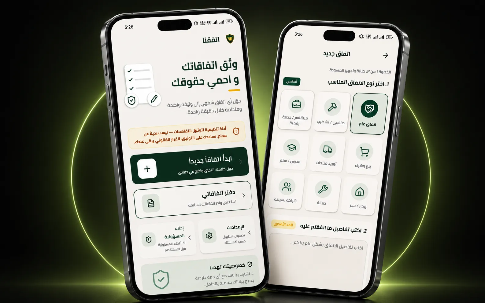 Etfa2na